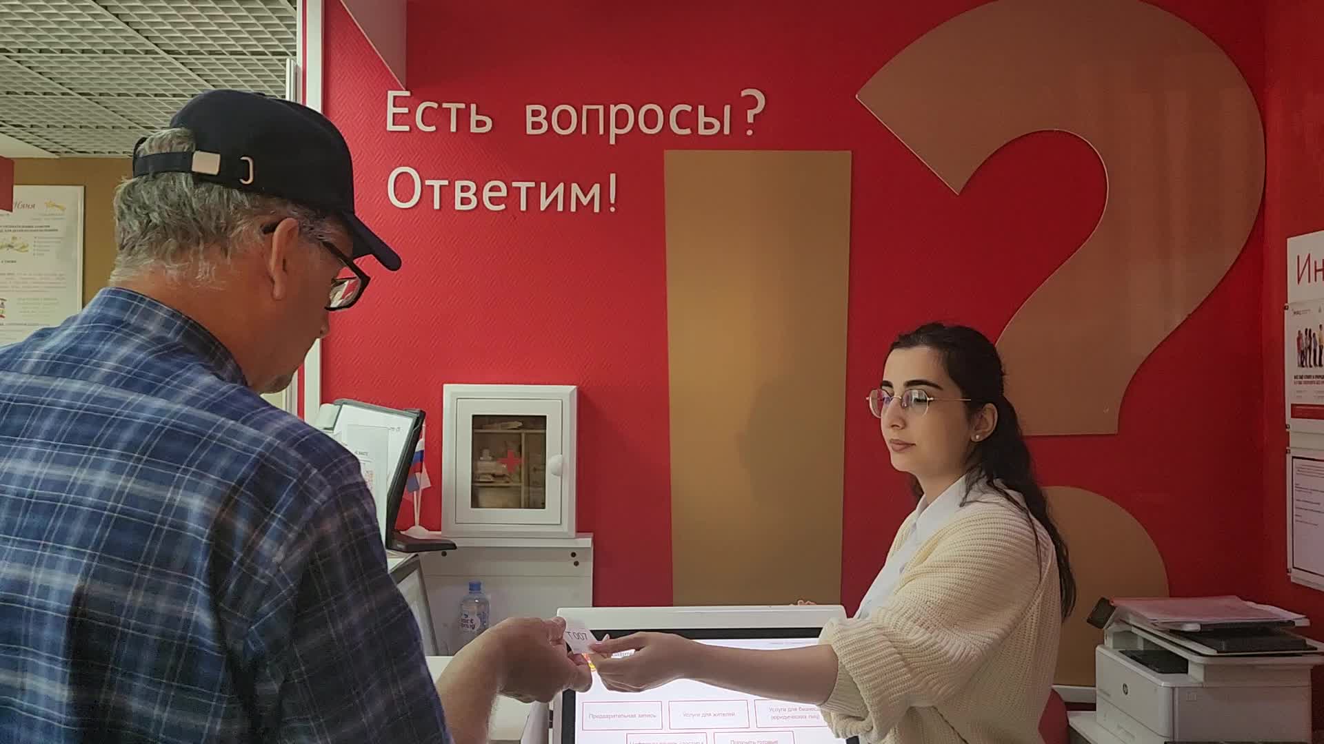/mediabank_mount//17024/c10b60673269c49a5e3305fb43681747.jpg
