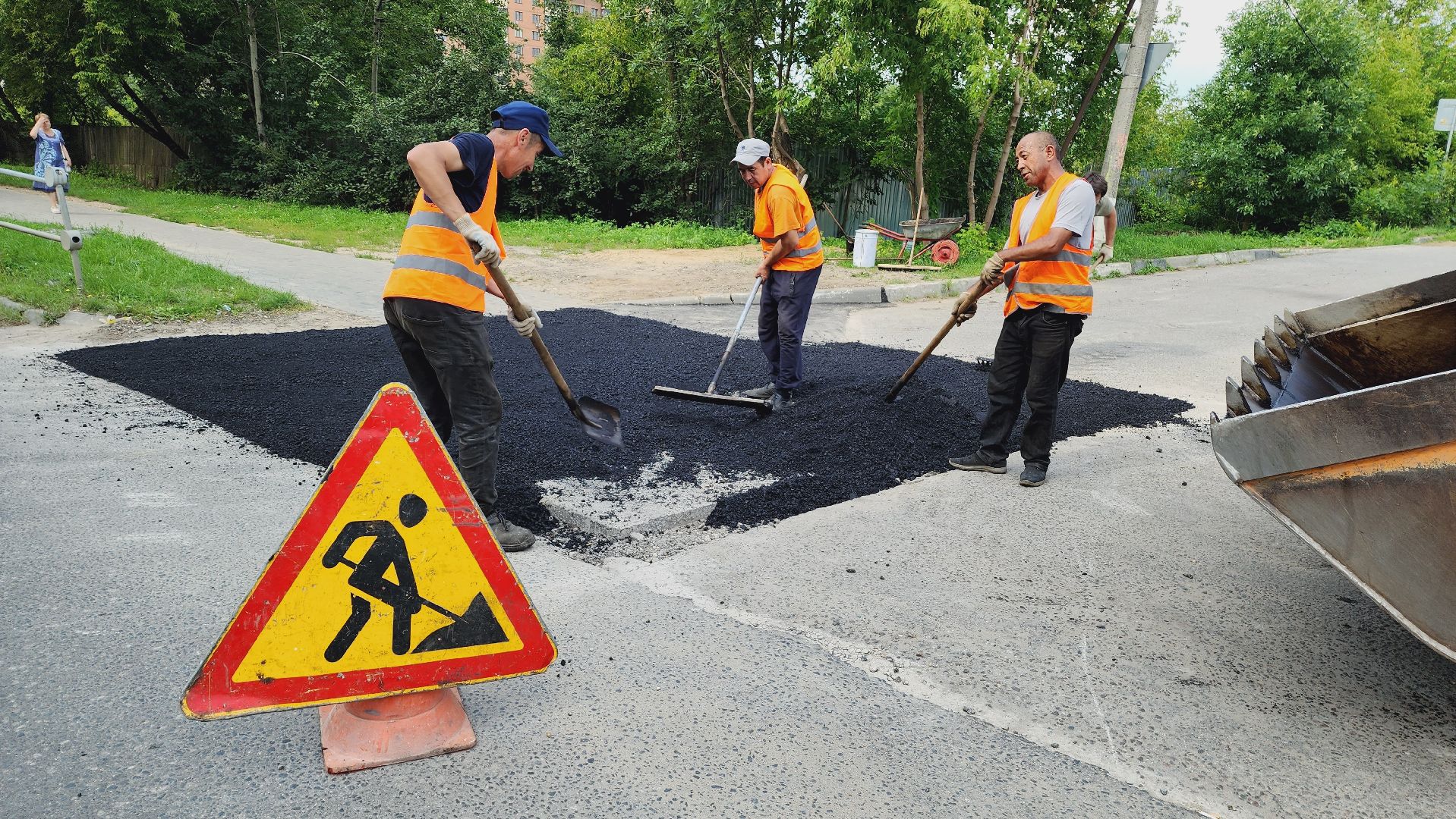 Подмосковье, Ивантеевка, благоустройство