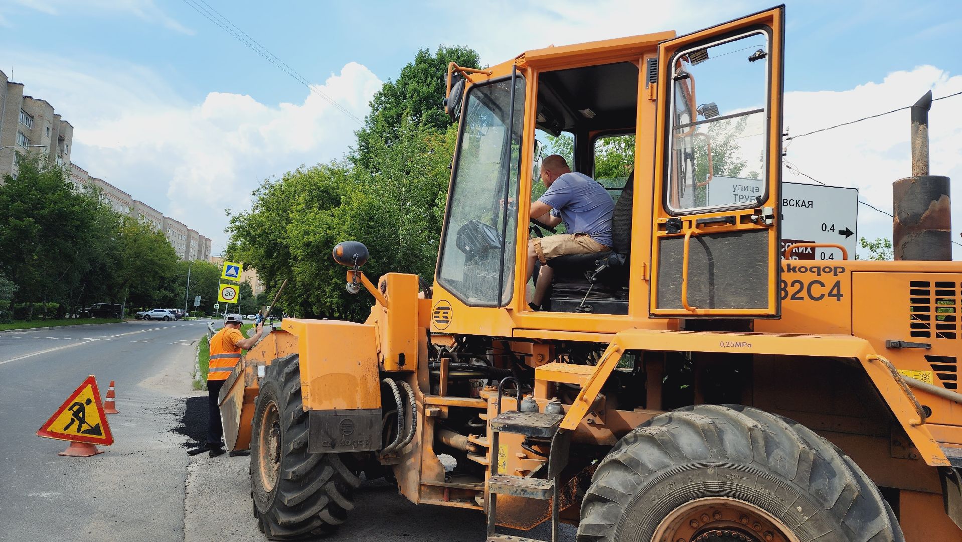 Подмосковье, Ивантеевка, благоустройство