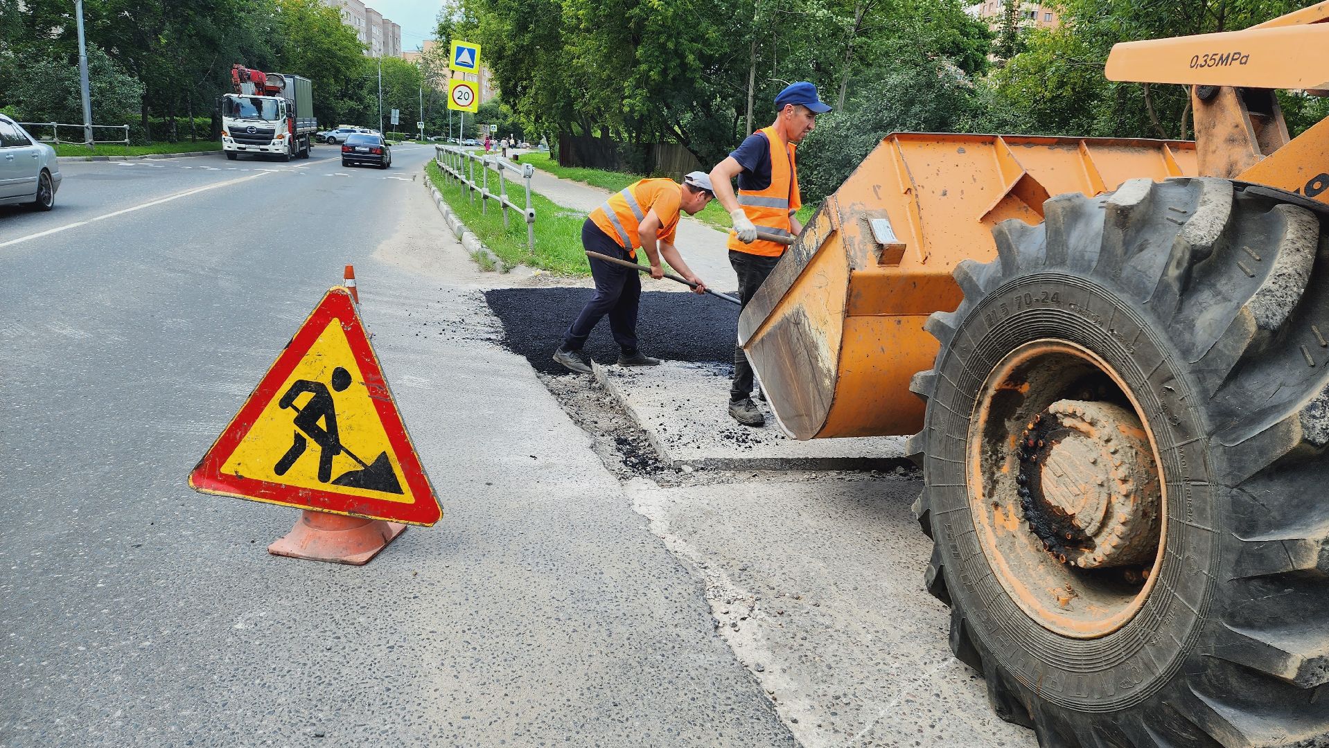 Подмосковье, Ивантеевка, благоустройство