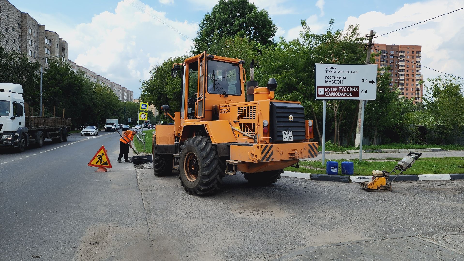 Подмосковье, Ивантеевка, благоустройство