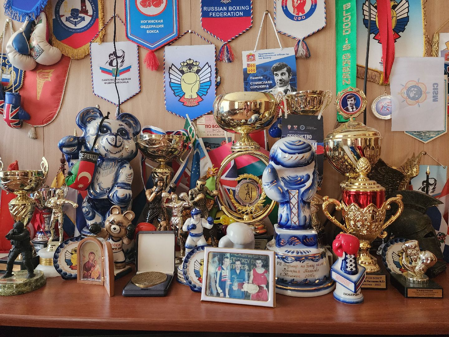 Школа бокса, бокс, школа олимпийского резерва, Ногинск, Богородский городской округ