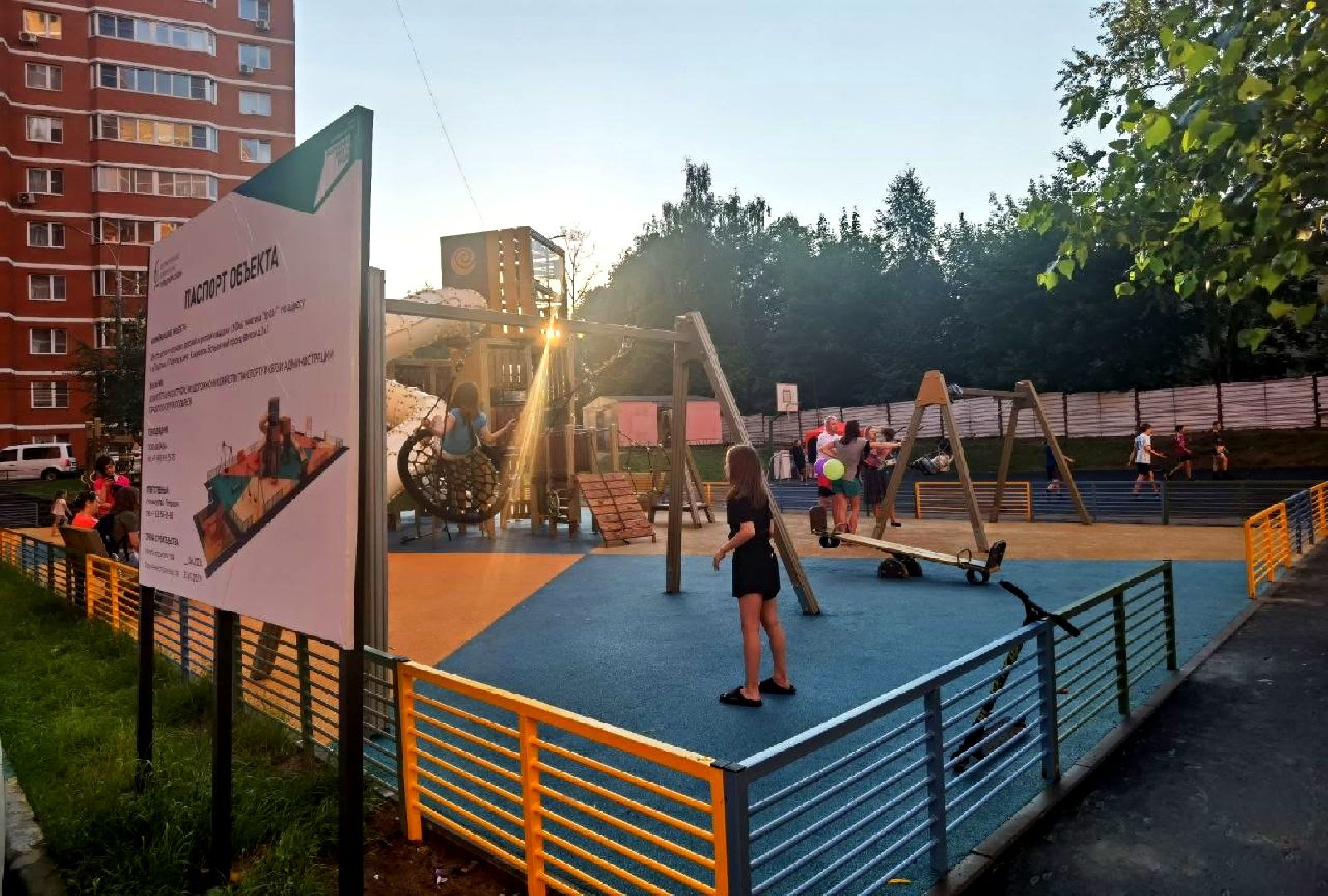 Подольск, дети, площадки