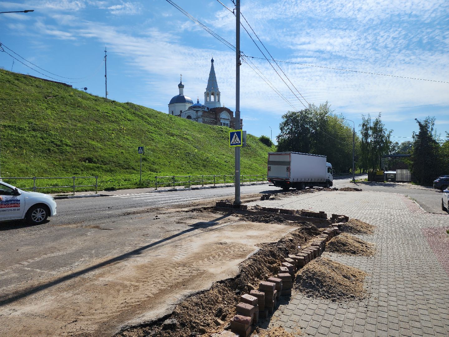 Серпухов, Подмосковье, благоустройство, ремонт дороги, губернатор