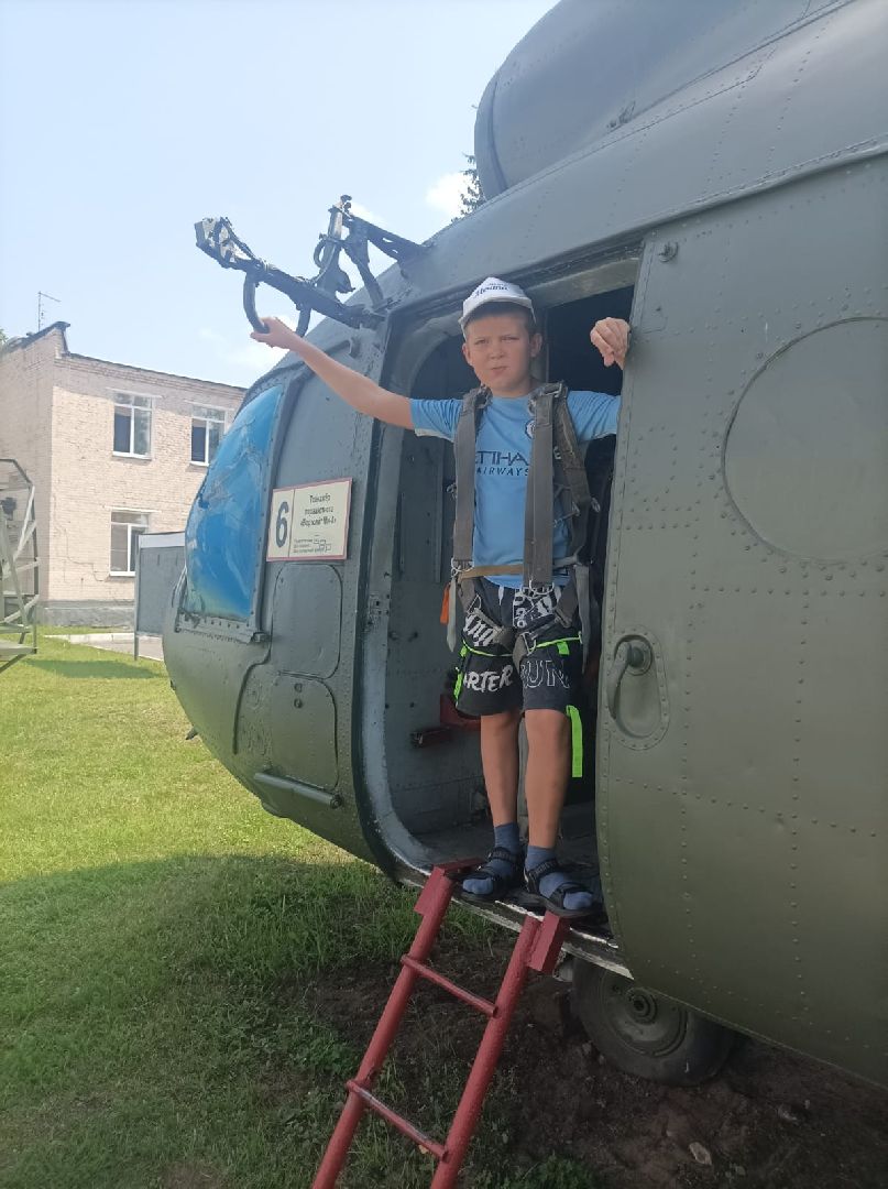 летнийинтенсив