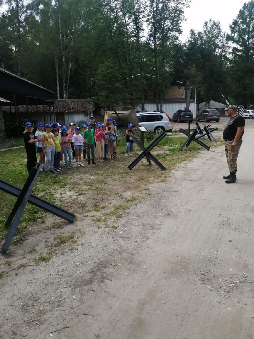 летнийинтенсив