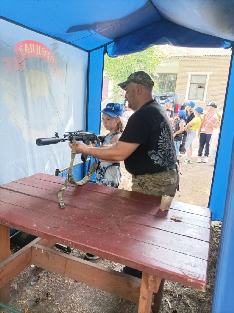 летнийинтенсив