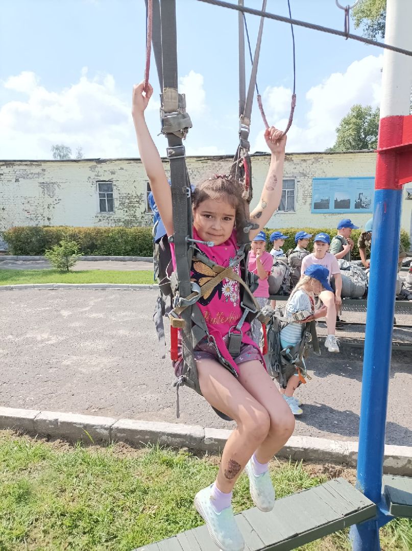 летнийинтенсив