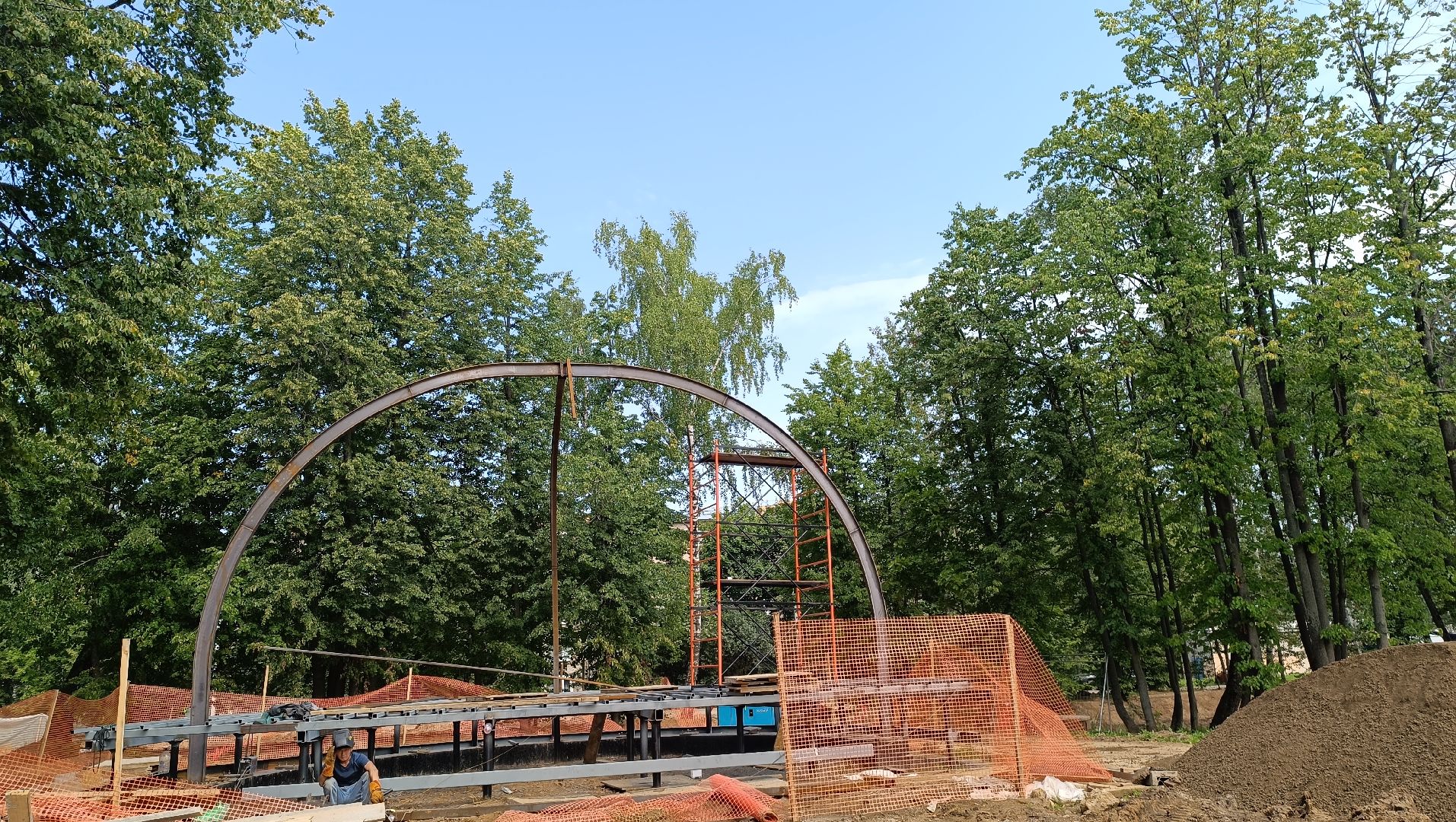 Лобня, благоустройство, парк