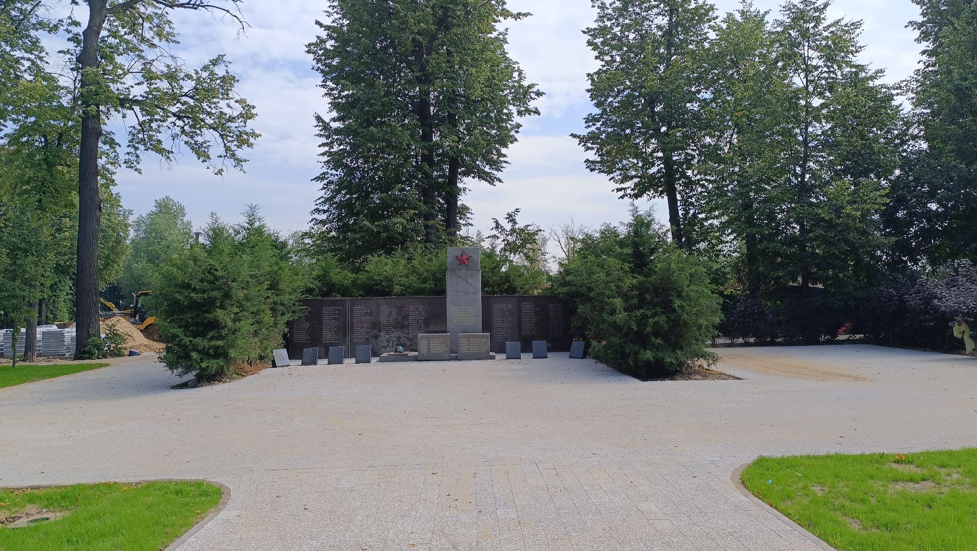 Лобня, благоустройство, парк