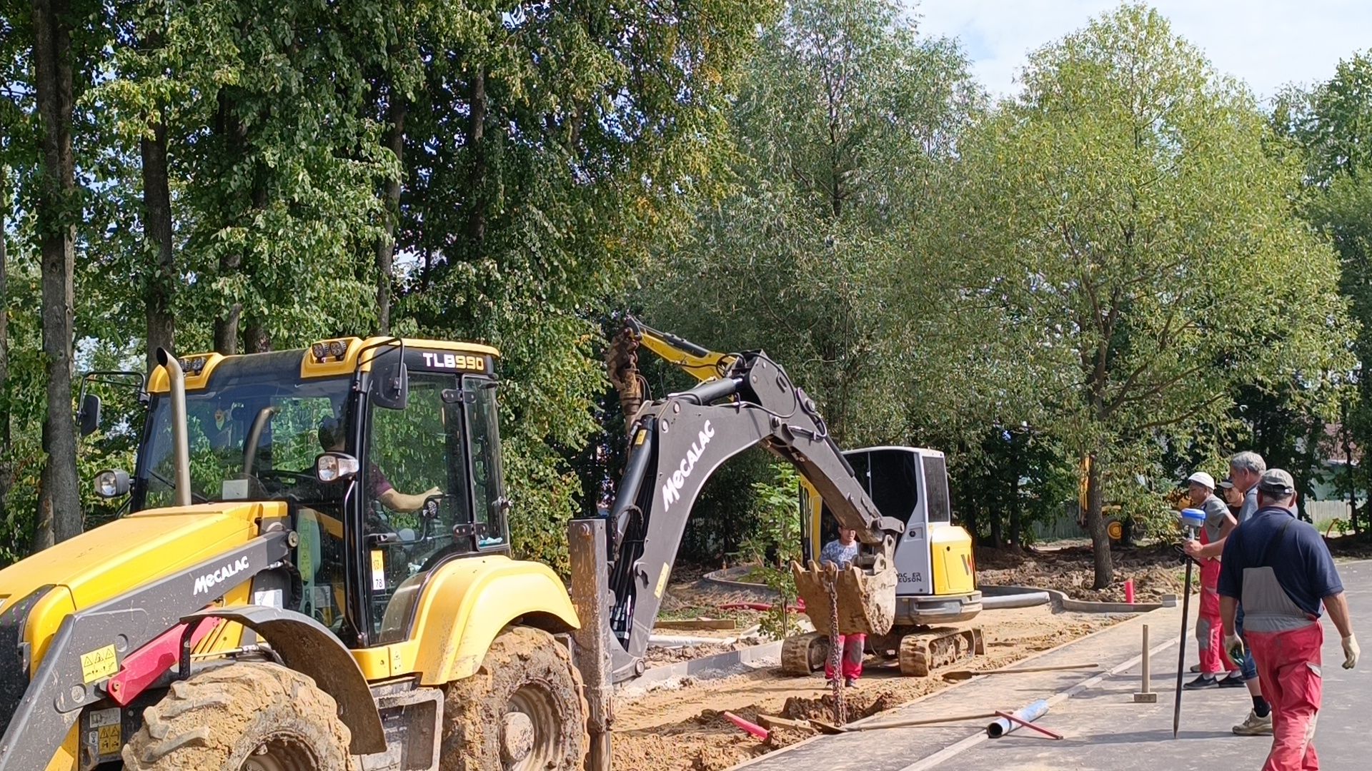 Лобня, благоустройство, парк