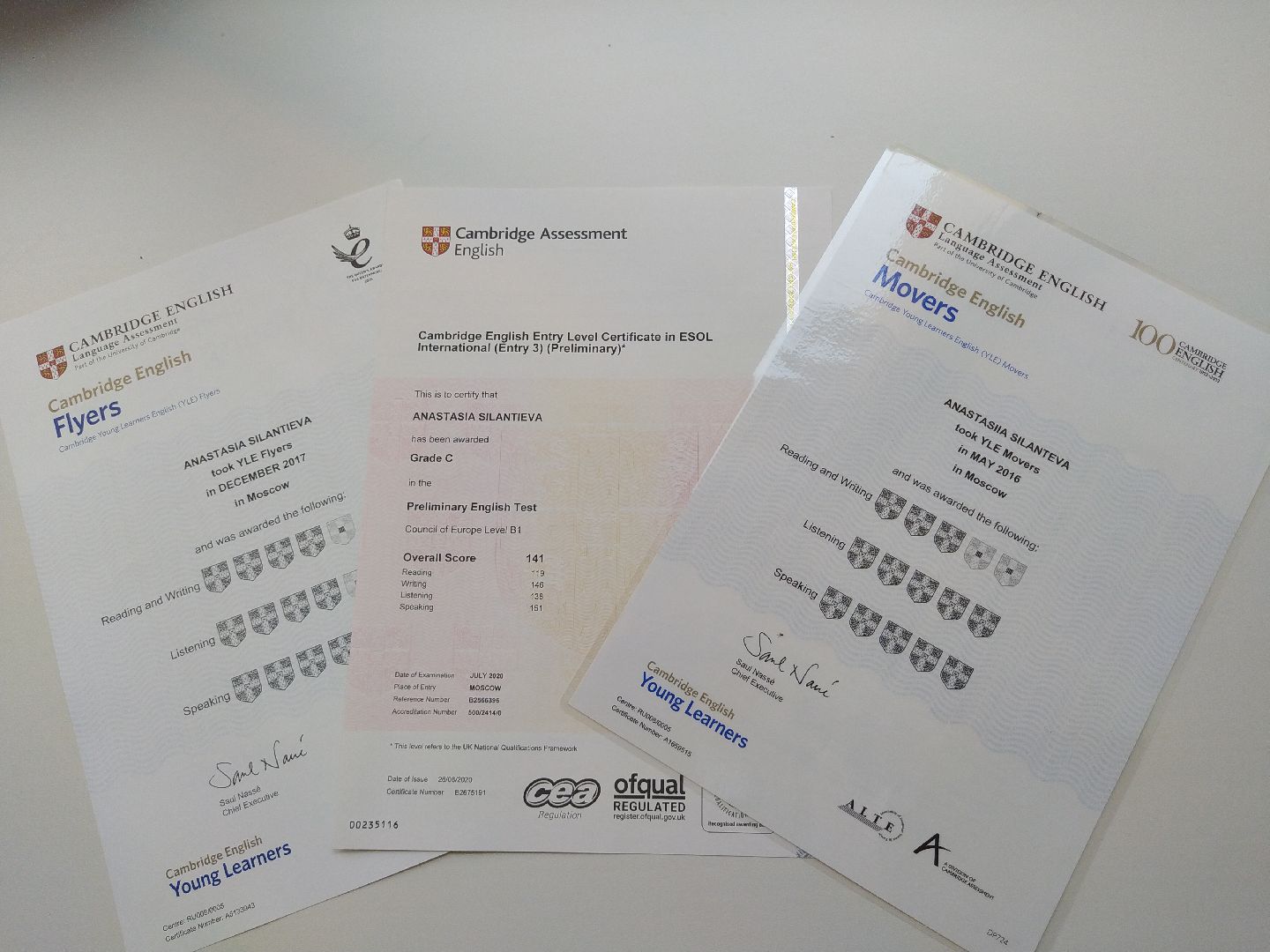 школа, учеба, образование