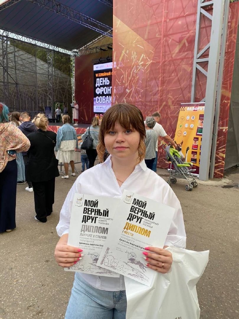 школа, учеба, образование