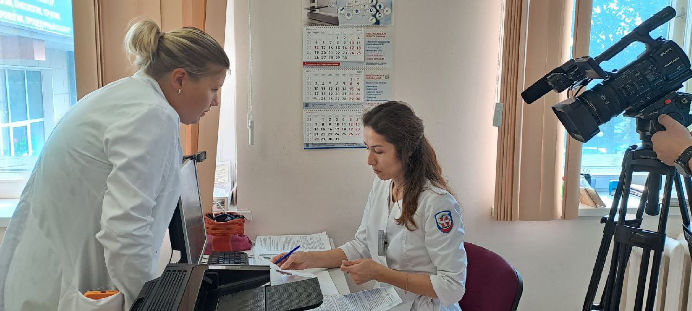 Подмосковье, Ивантеевка, Земля-врачам, Здравоохранение