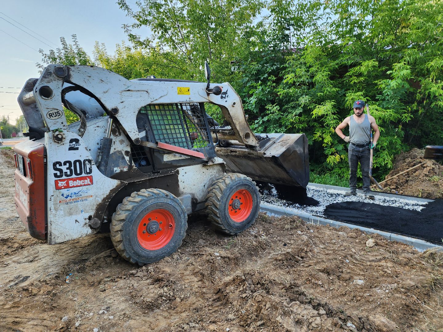 Серпухов, Подмосковье, благоустройство, ремонт дороги, губернатор