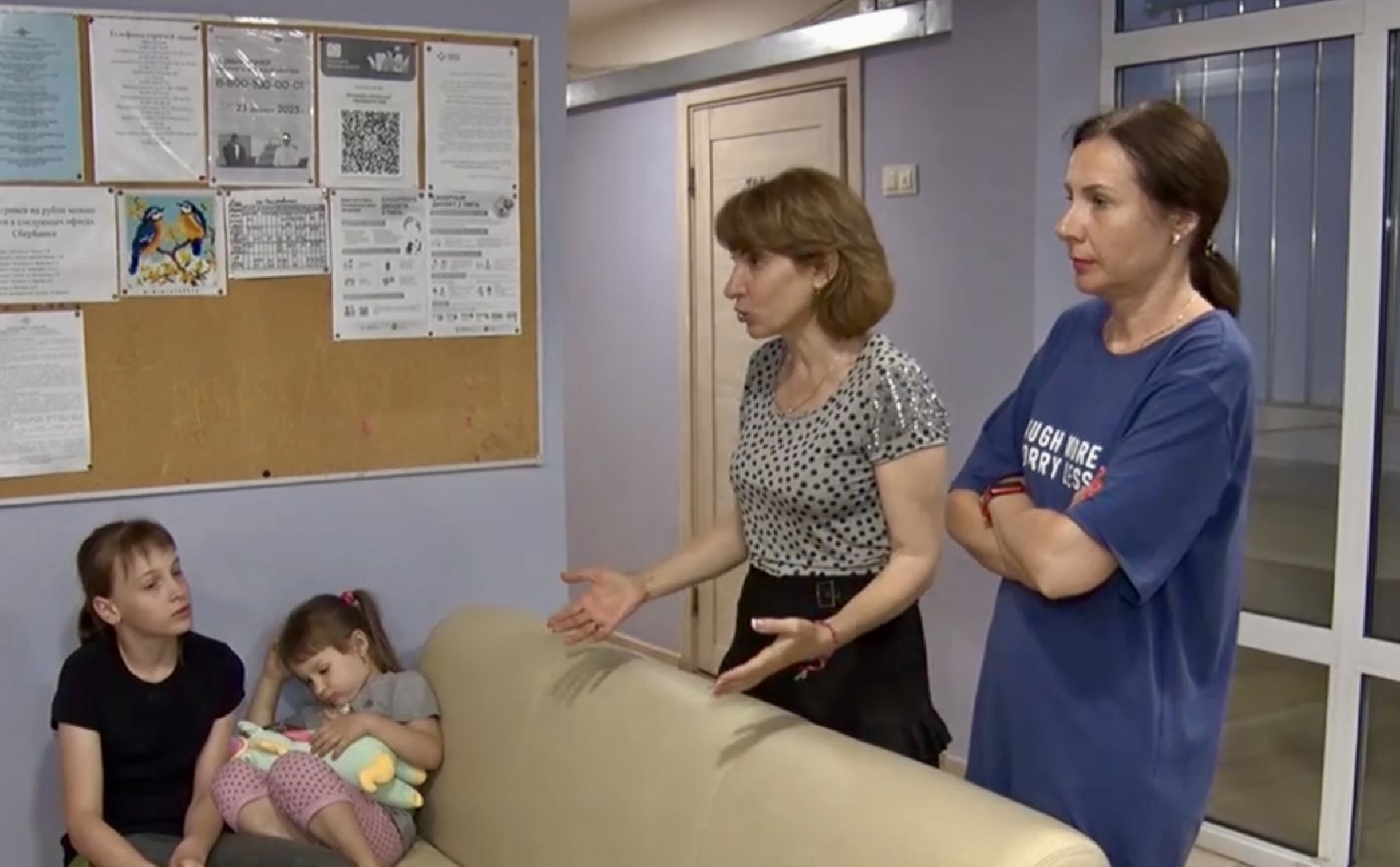 Клин, общество, дети, ПВР, помощь детям