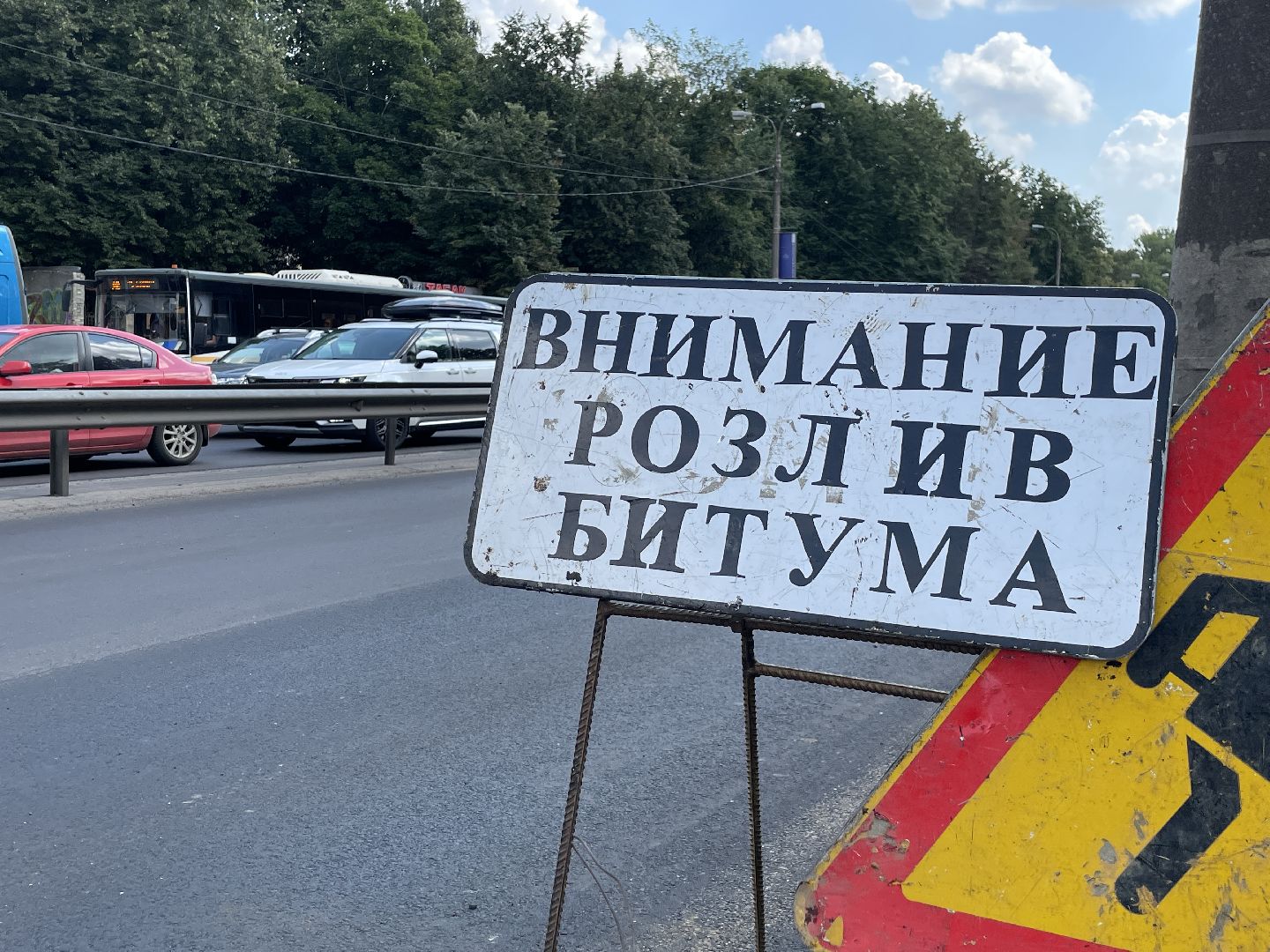 Дороги, ремонт, асфальт, покрытие