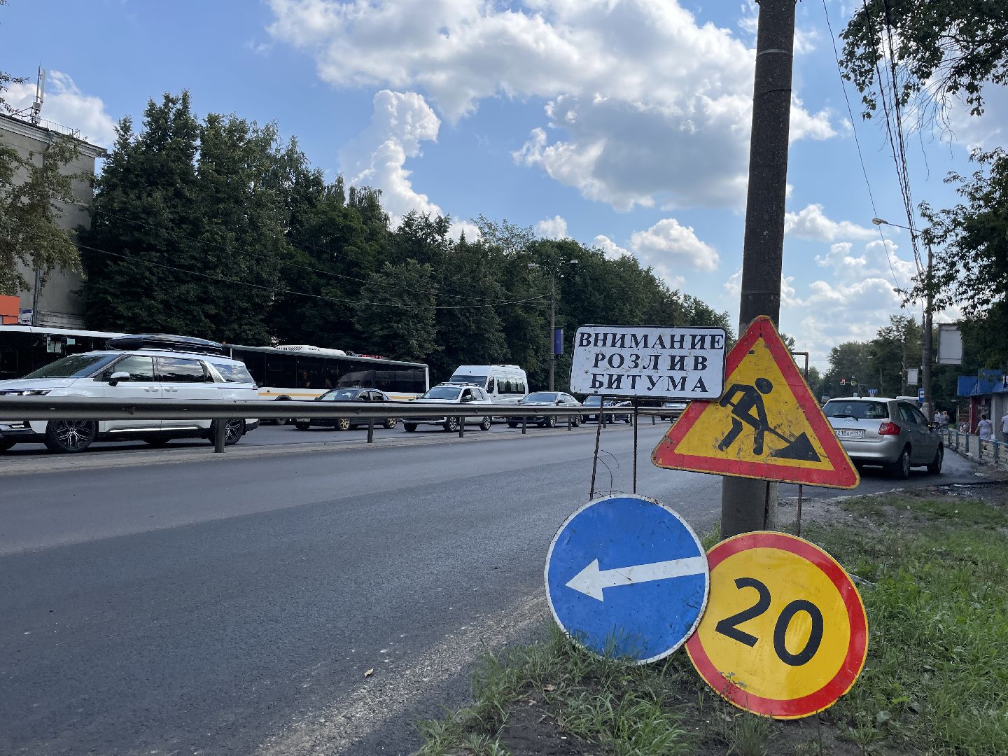 Дороги, ремонт, асфальт, покрытие