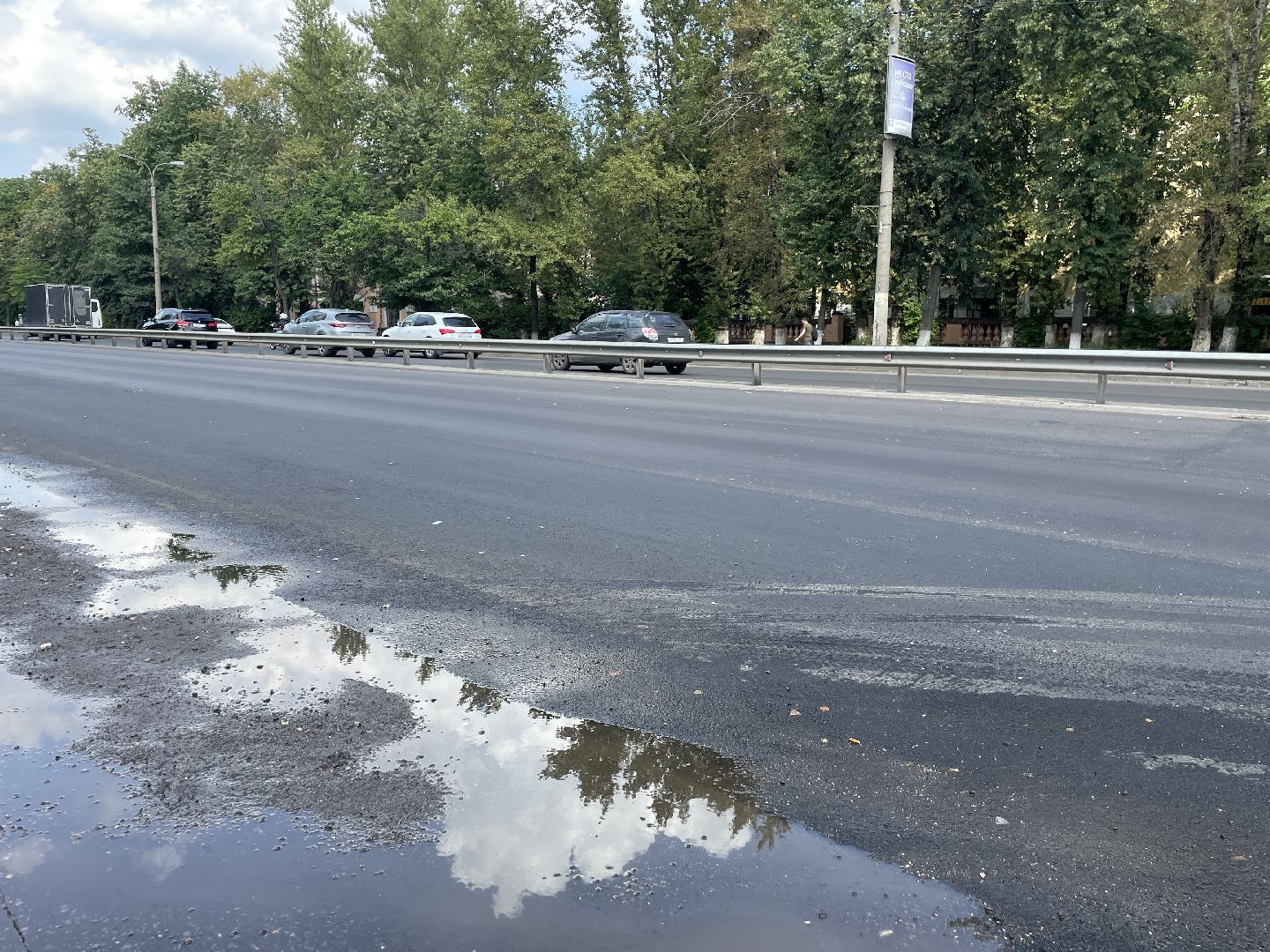 Дороги, ремонт, асфальт, покрытие