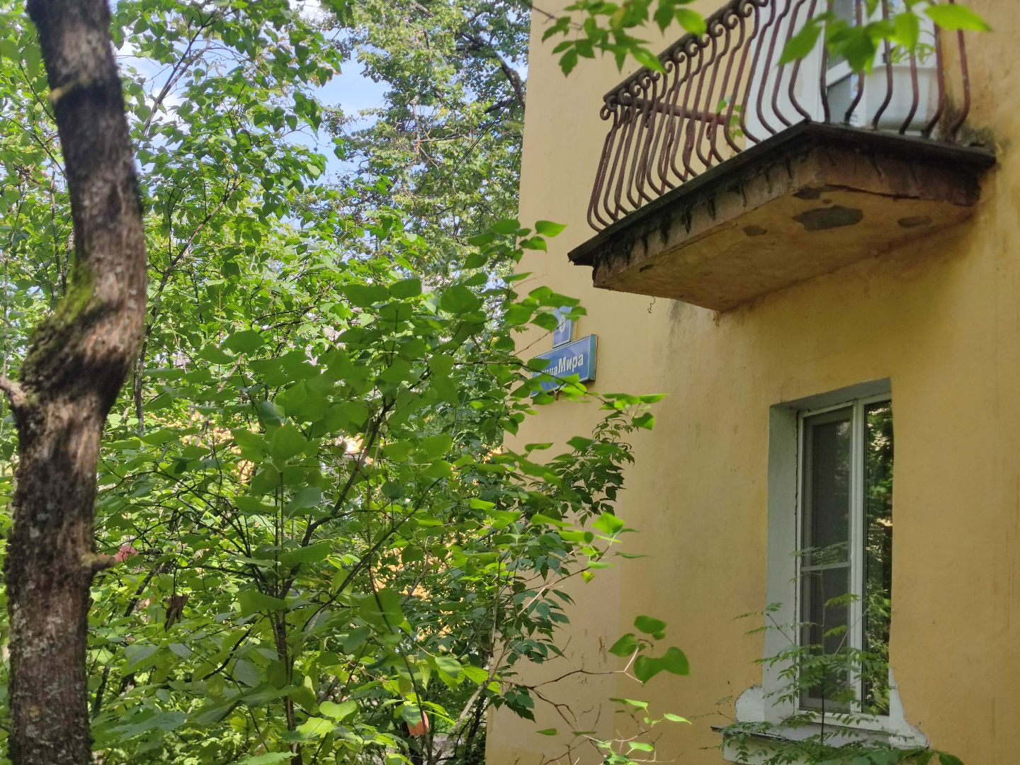 Ремонт кровли, Дубна, фонд капитального ремонта