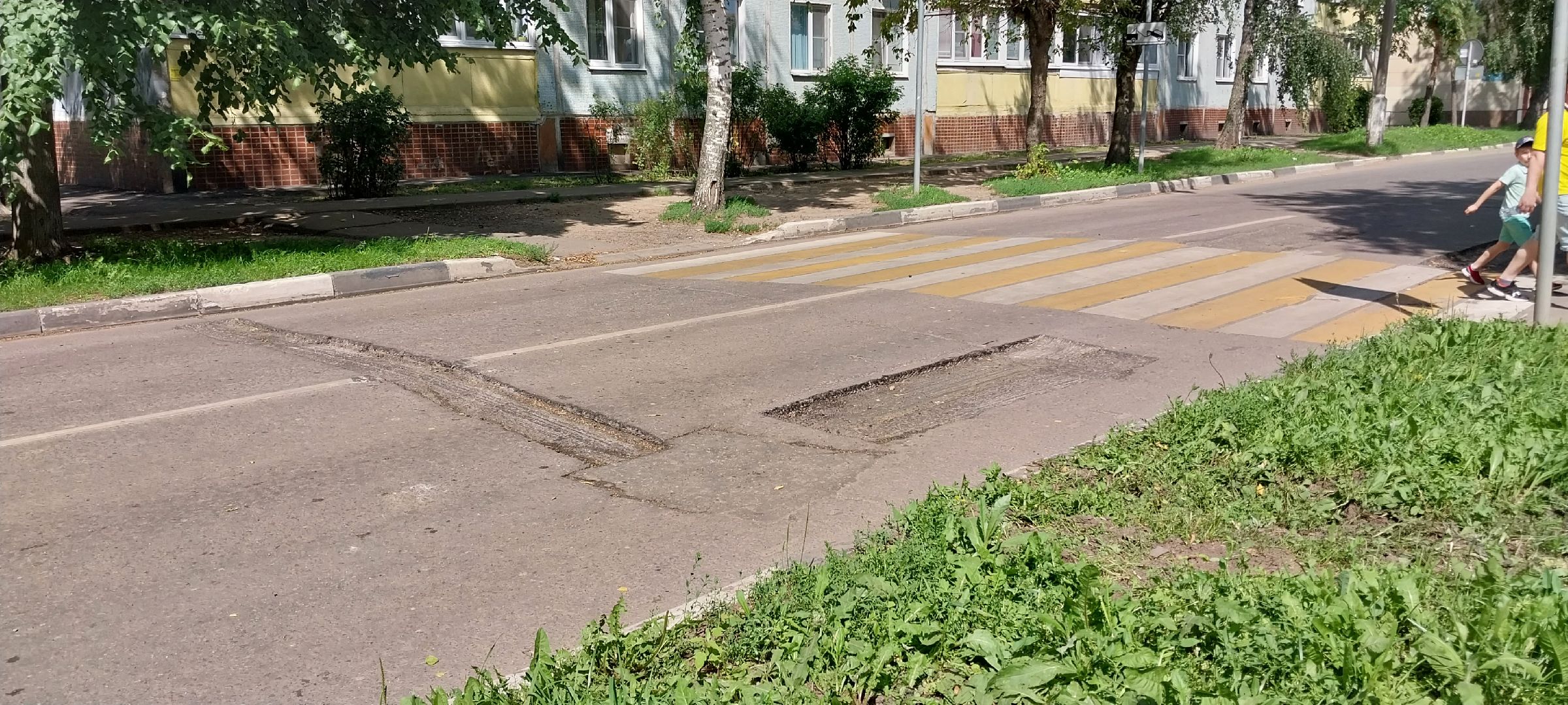 Коломна, дороги, ямочный ремонт