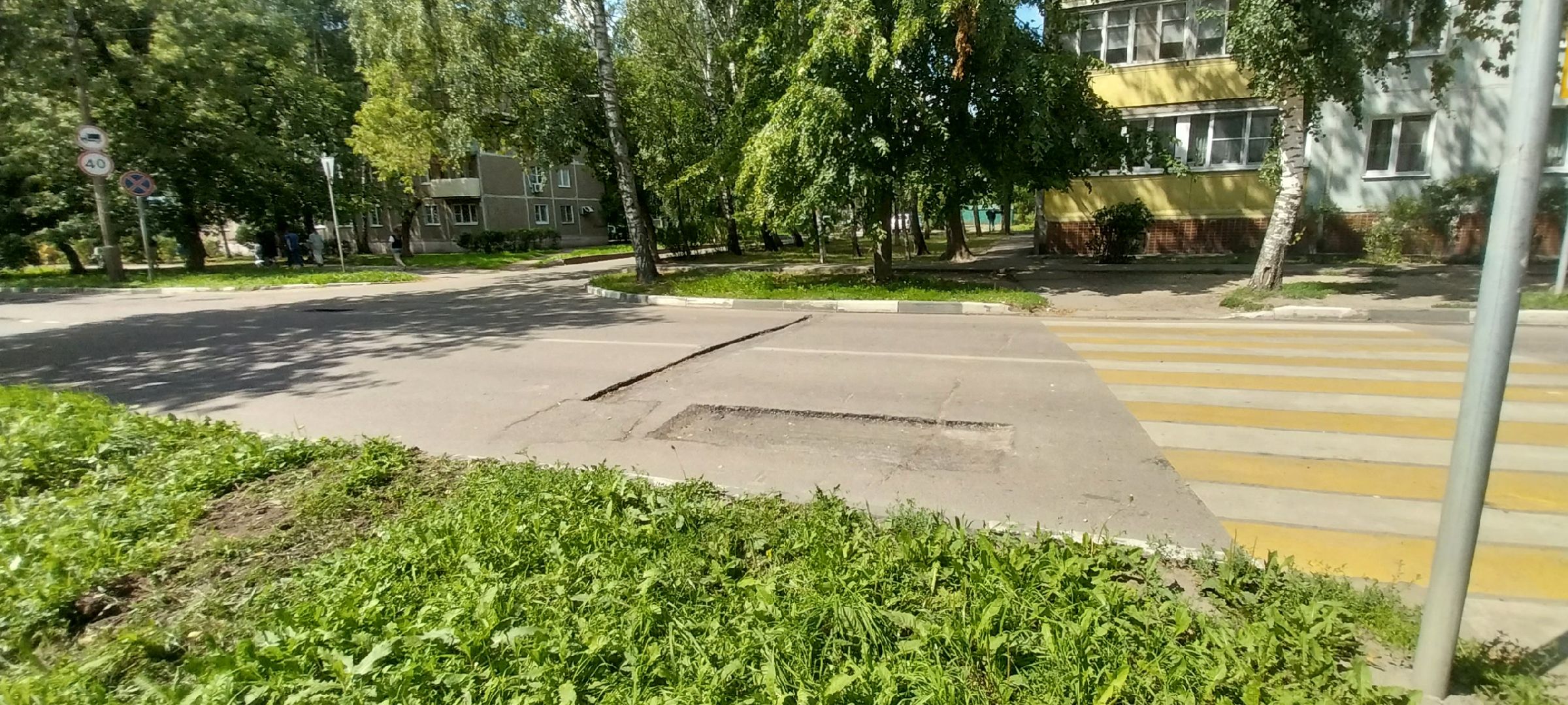 Коломна, дороги, ямочный ремонт