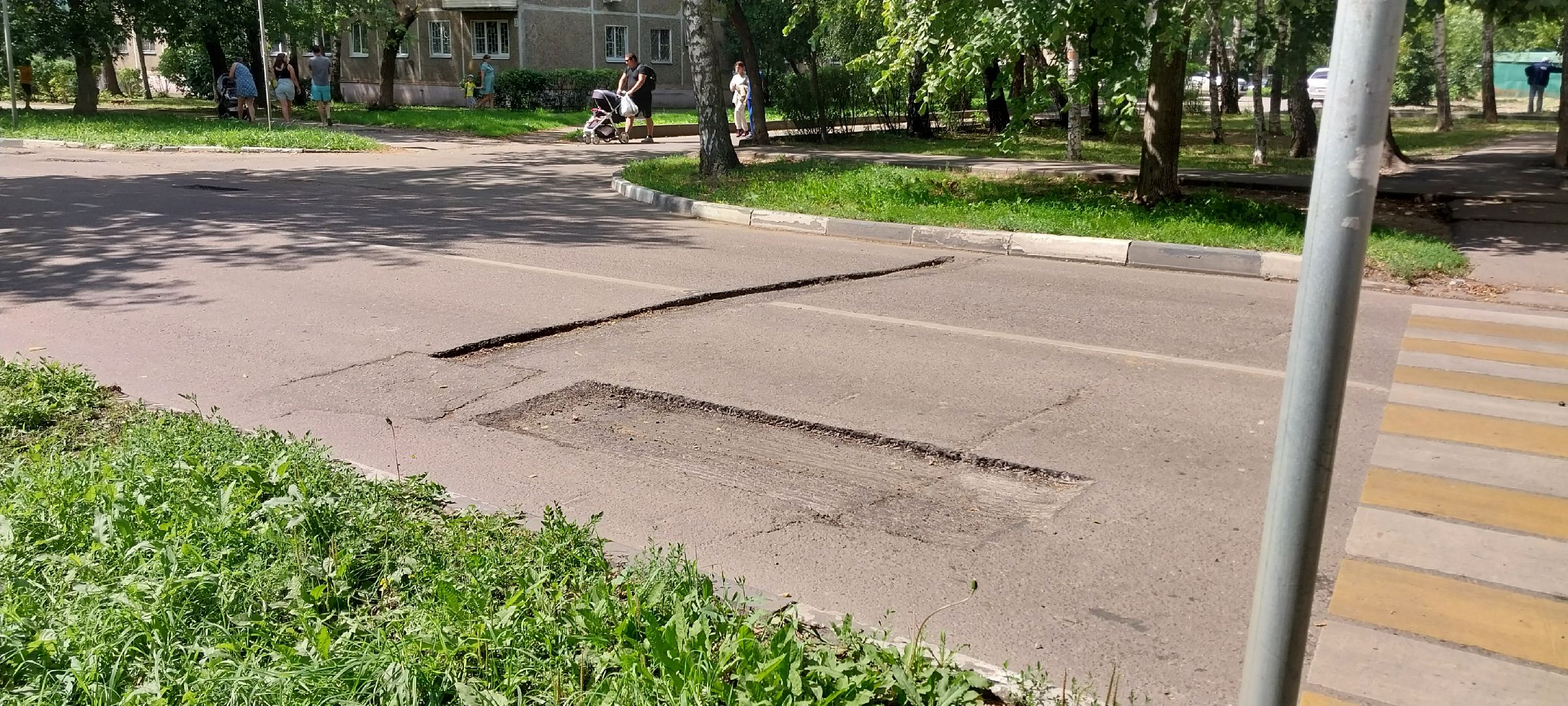 Коломна, дороги, ямочный ремонт