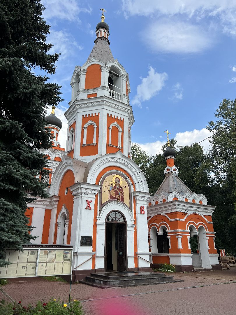 Солнечногорск, церковь, ремонт, памятник, храм,