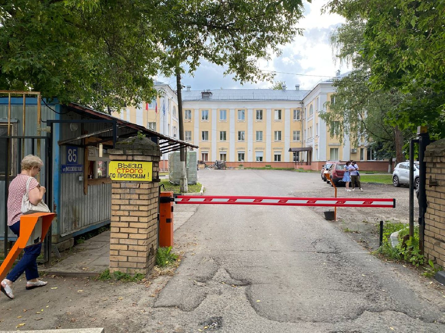 Чехов, медицина, врач, больница, земля врачам, губернатор, благодарность