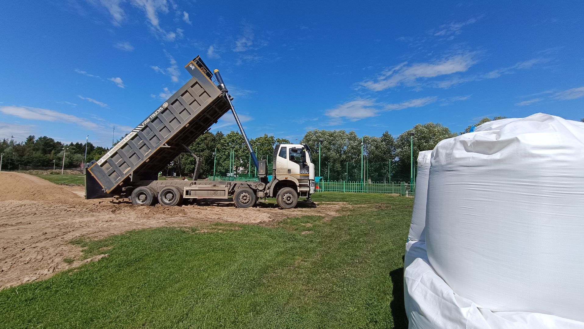 Лобня, стадион, реконструкция