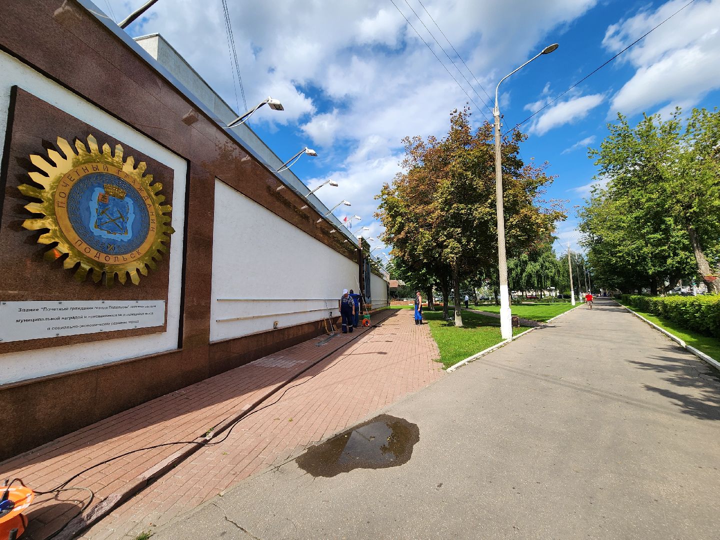 Подольск, доска почета