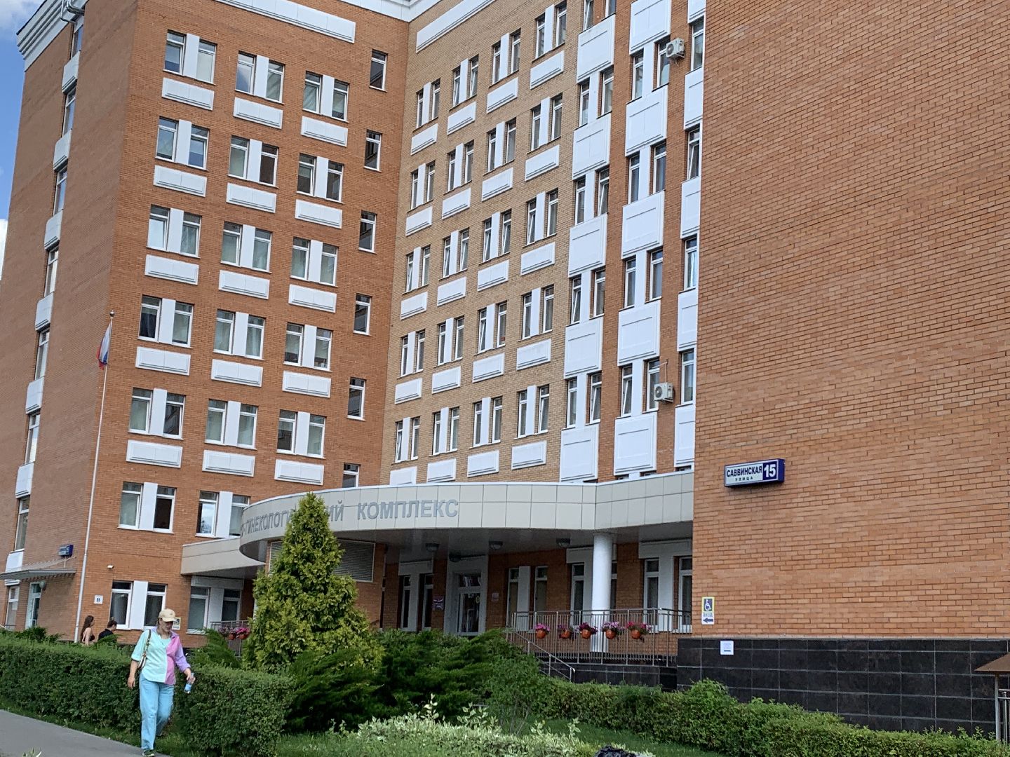 Балашиха, Подмосковье, медицина, Всемирная неделя поддержки грудного вскармливания, Балашихинский роддом, Денис Аксёнов, соципотека