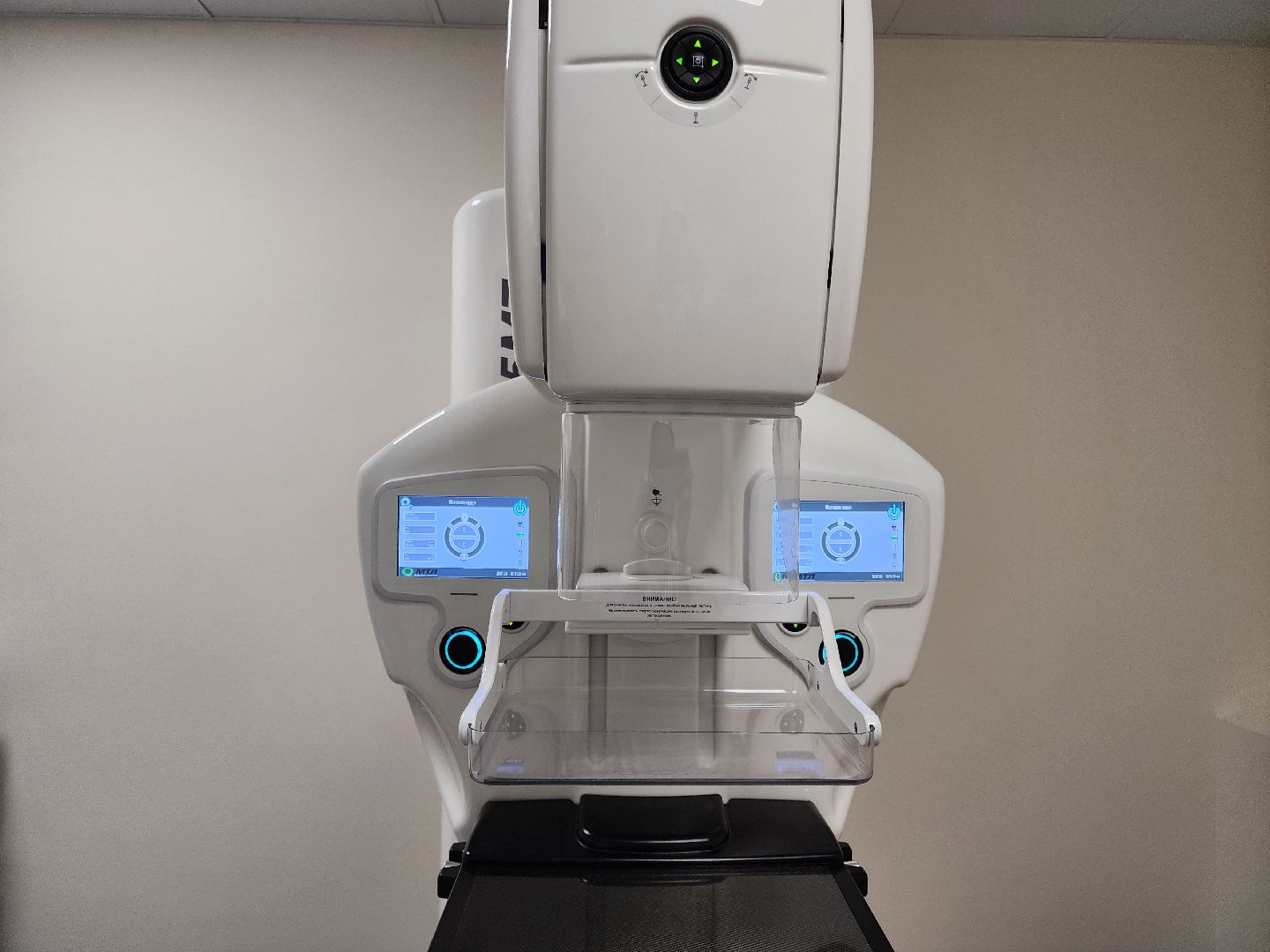 Подольск, медицина, здоровье, женское здоровье, профилактика