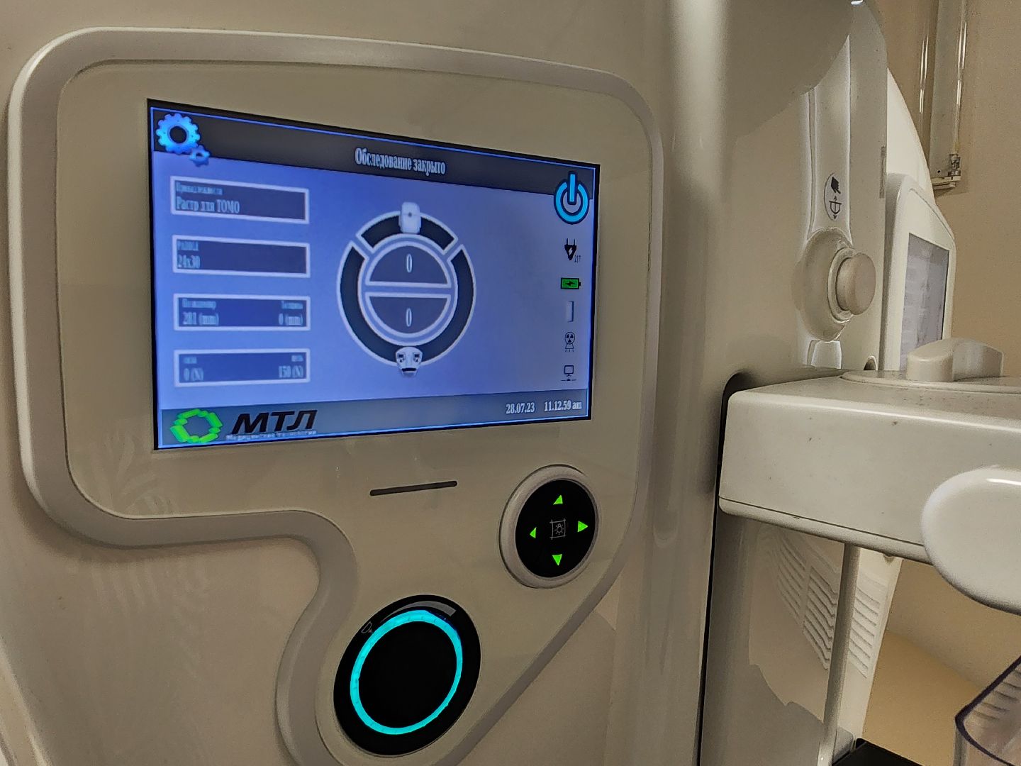 Подольск, медицина, здоровье, женское здоровье, профилактика