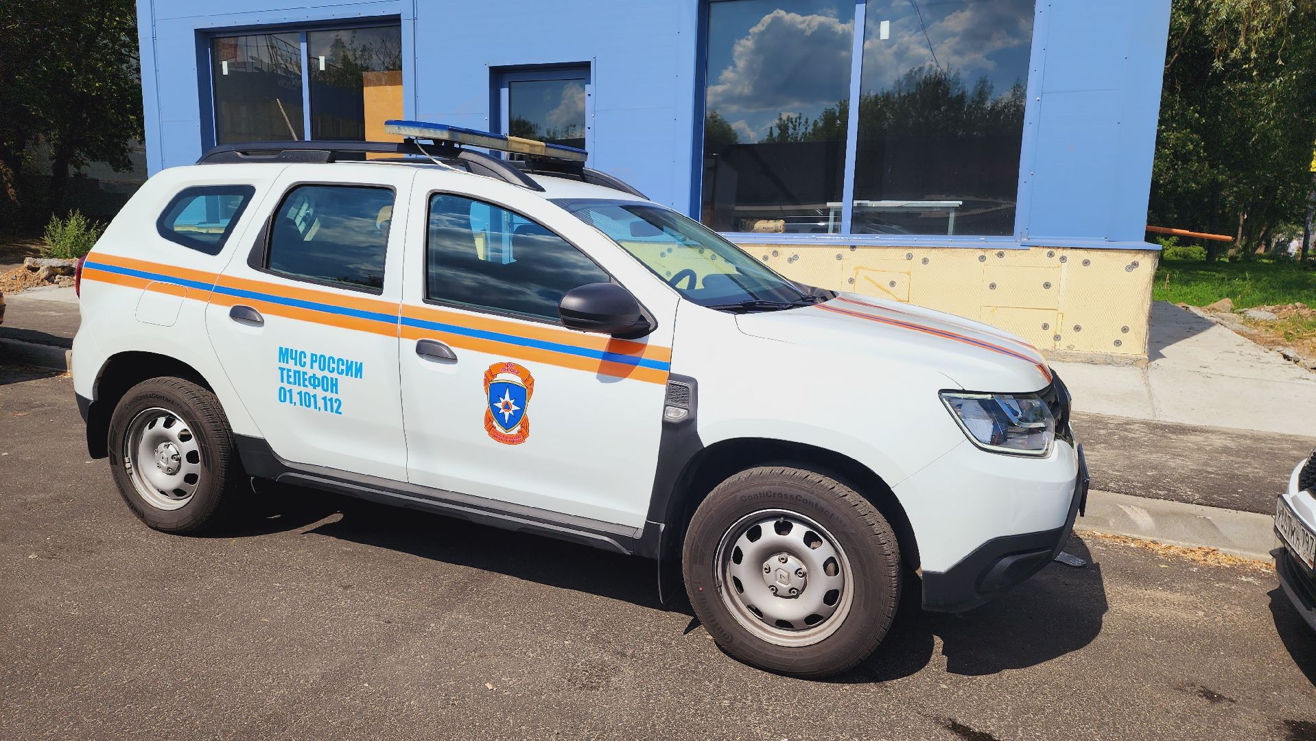 Подмгсковье, Городской округ Пушкинский, мчс,