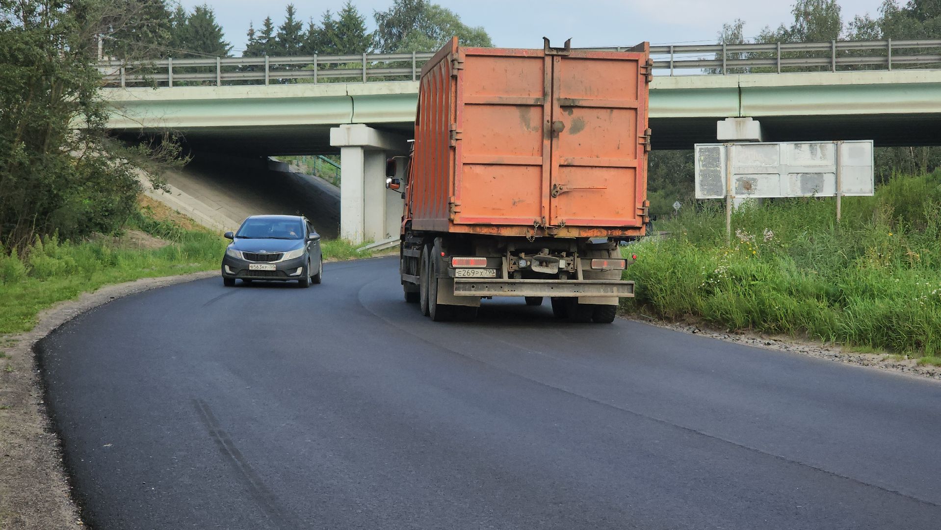 Пушкино, дорога, Пушкинский округ, губернаторская программа