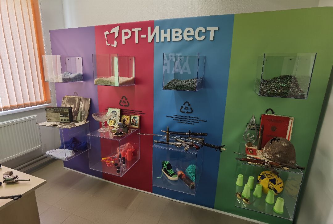 Коломна ЖКХ