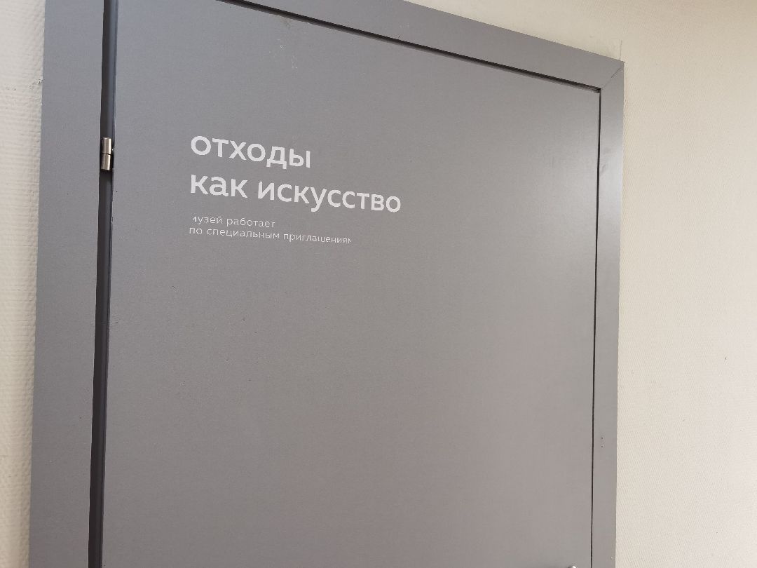 Коломна ЖКХ