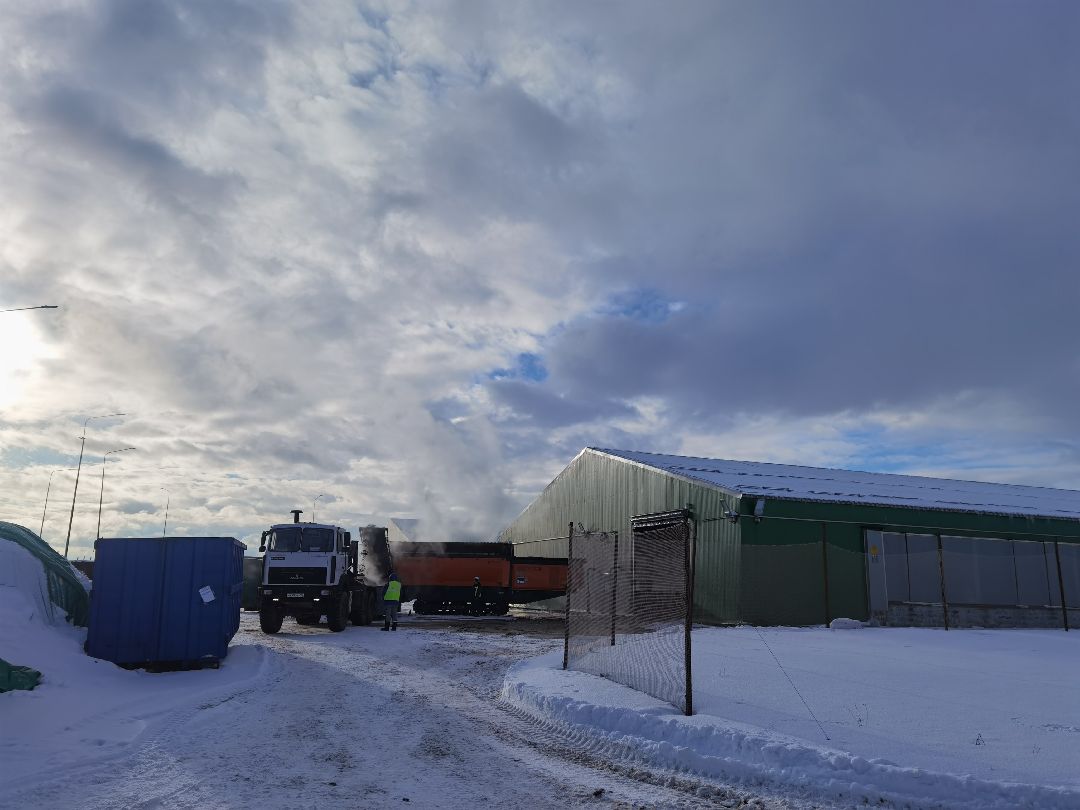 Коломна ЖКХ