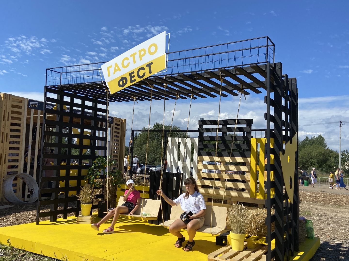 фермеры, фестиваль,