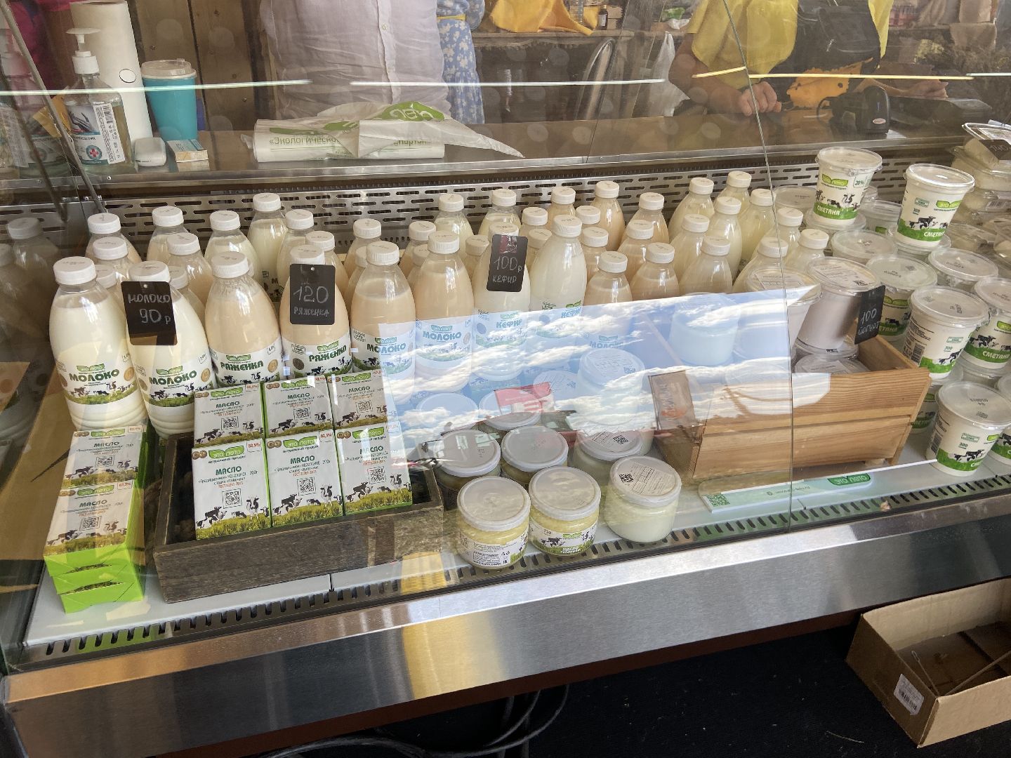 фермеры, фестиваль,