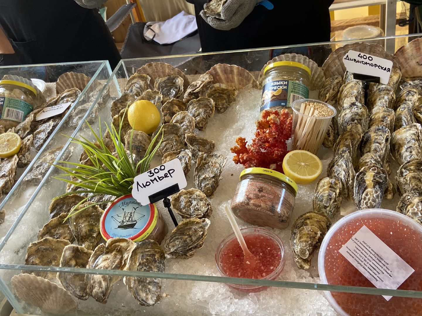 фермеры, фестиваль,