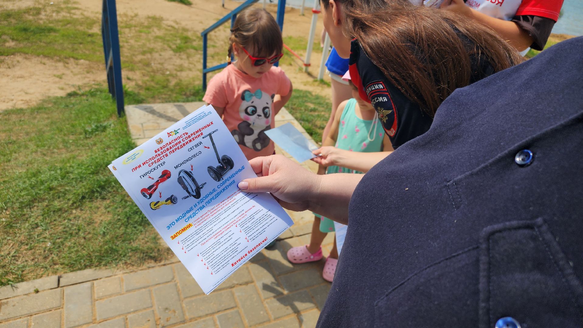 Пушкино, полиция, МВД, МВД России, Полиция России, безопасность, профилактика, ПДН, Полиция Пушкино, Пушкинский округ