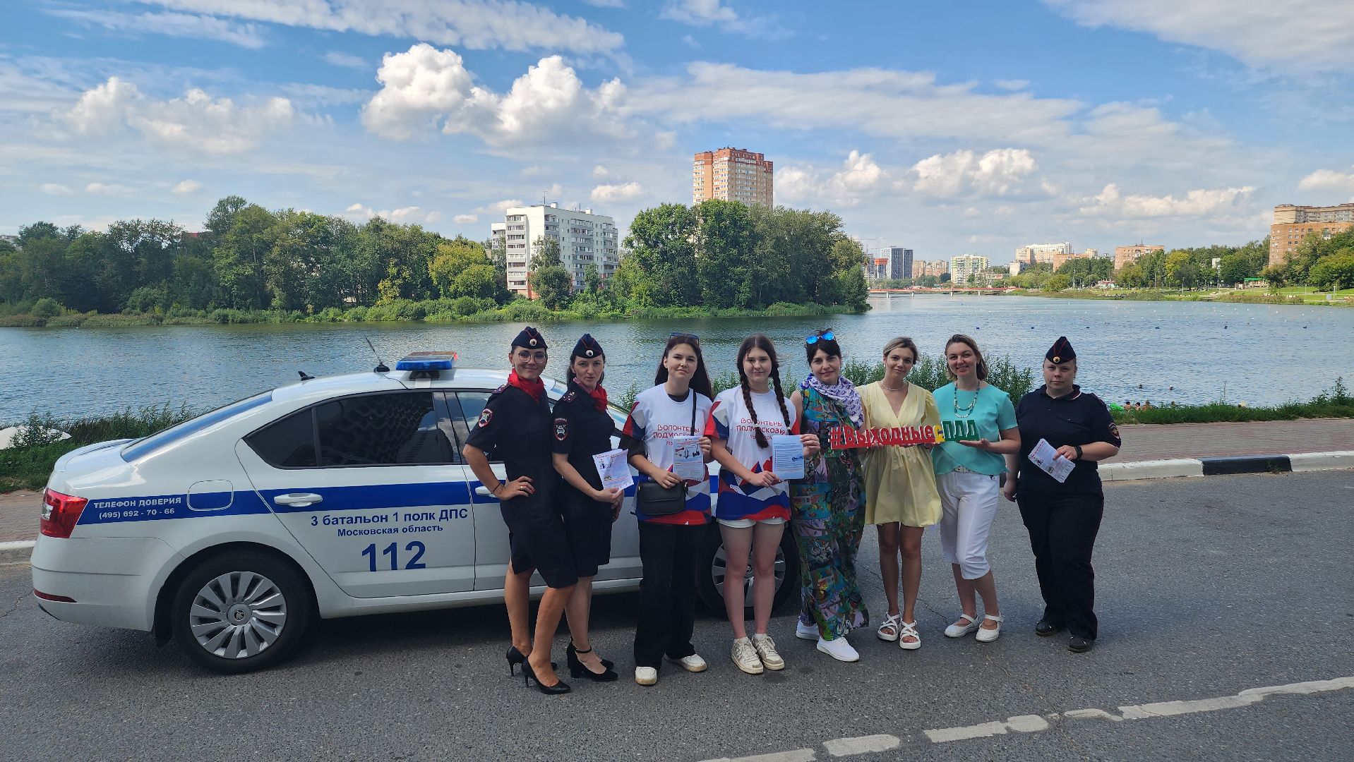 Пушкино, полиция, МВД, МВД России, Полиция России, безопасность, профилактика, ПДН, Полиция Пушкино, Пушкинский округ