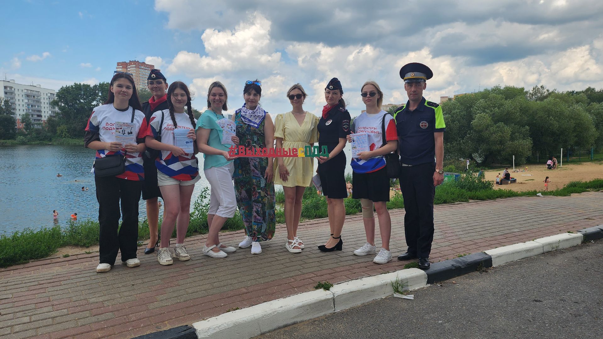 Пушкино, полиция, МВД, МВД России, Полиция России, безопасность, профилактика, ПДН, Полиция Пушкино, Пушкинский округ