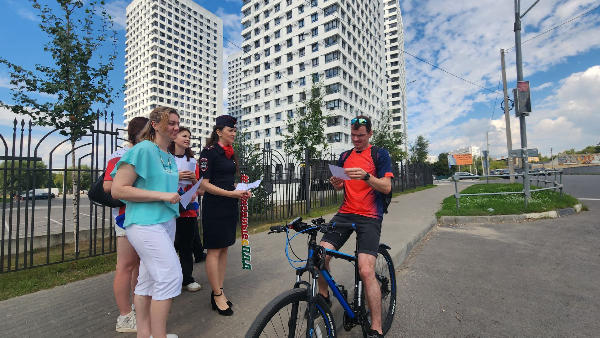 Пушкино, полиция, МВД, МВД России, Полиция России, безопасность, профилактика, ПДН, Полиция Пушкино, Пушкинский округ