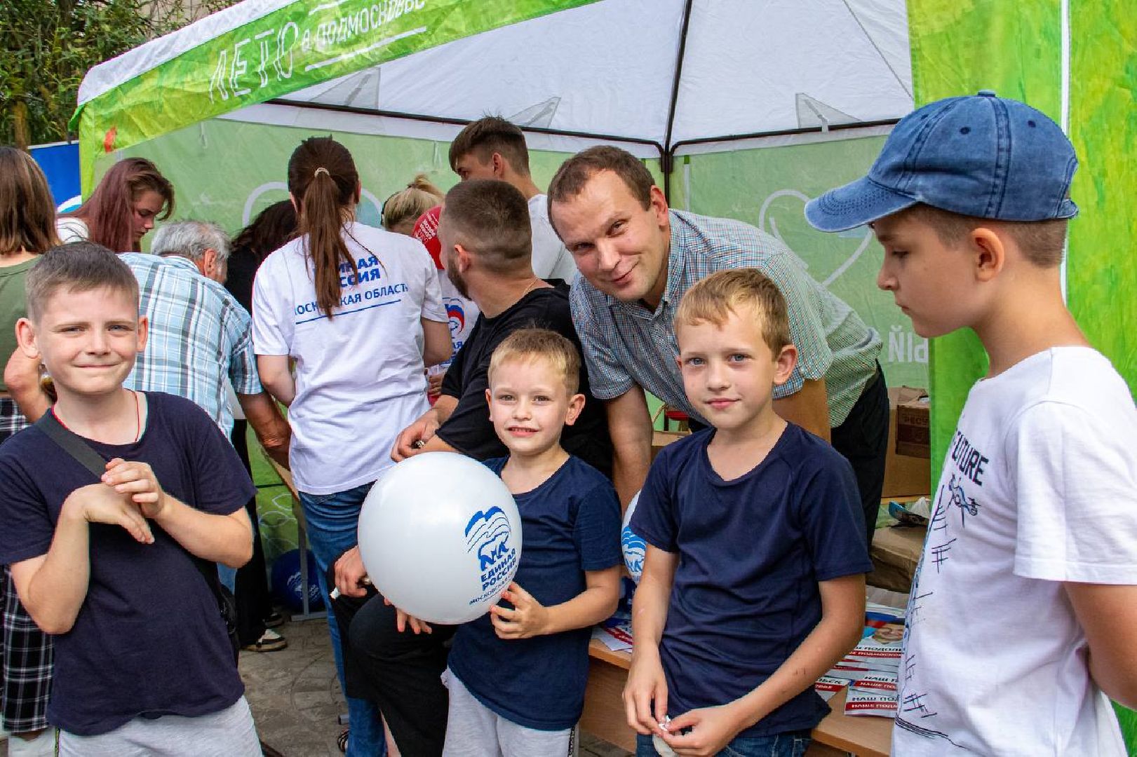 Подольск, праздник