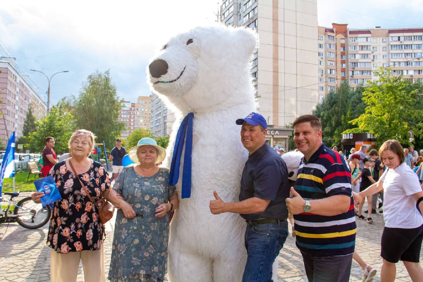 Подольск, праздник