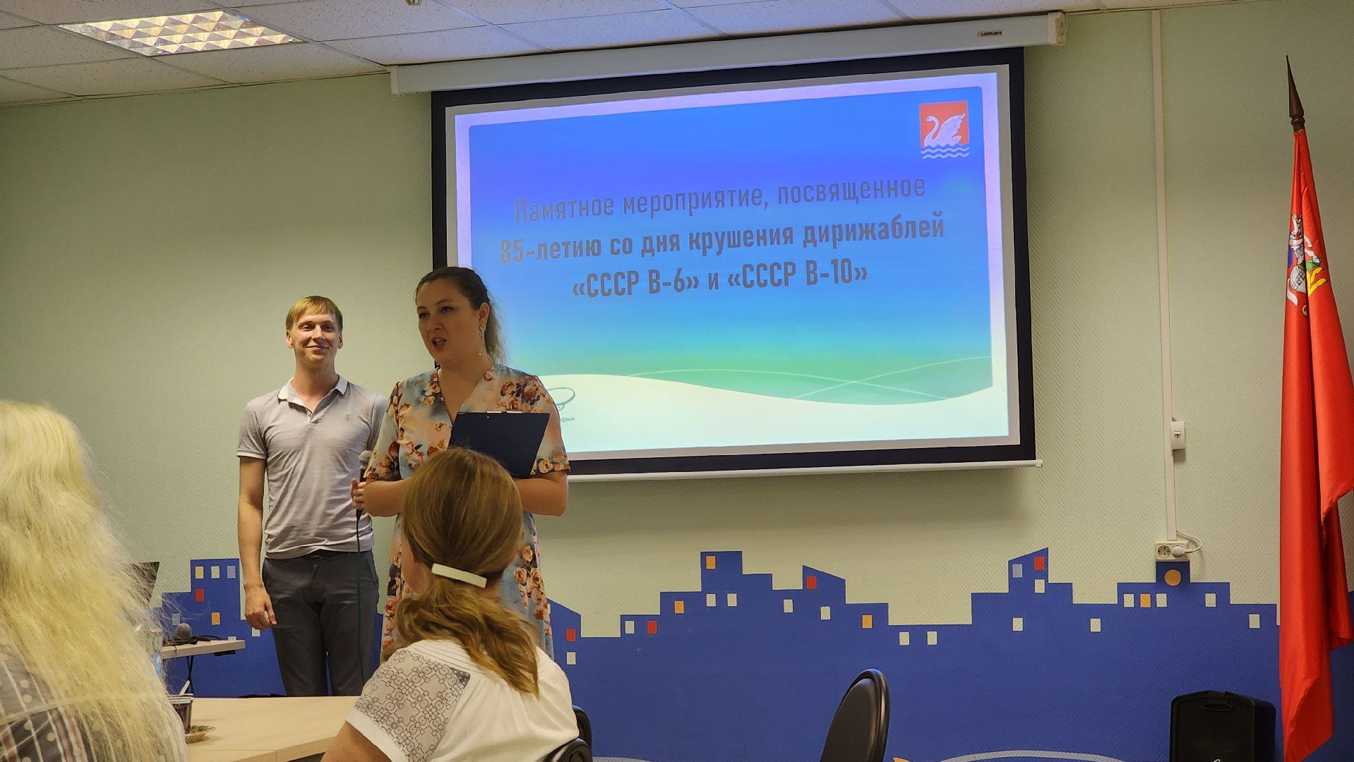 Долгопрудный, театр «Город», дирижаблисты, актеры, концерт, общественники