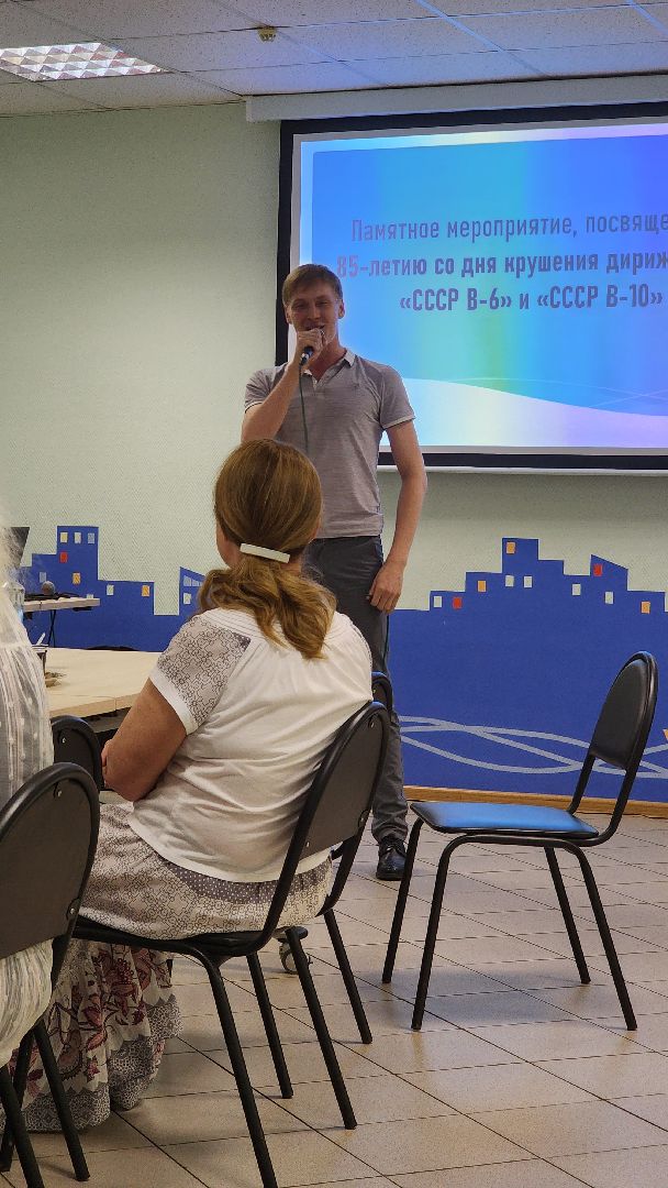 Долгопрудный, театр «Город», дирижаблисты, актеры, концерт, общественники